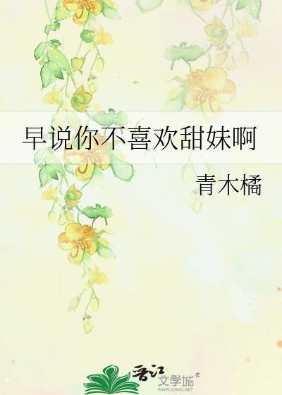 修罗天帝诀全文阅读笔趣阁