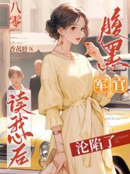 开局一条狗什么意思