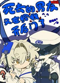 掌中雀讲的什么