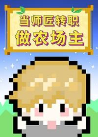 飞天王子酒53度酱香型价格表