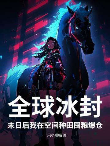 龙舞九天交谊舞