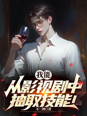 1v1)(长青长白)_衔