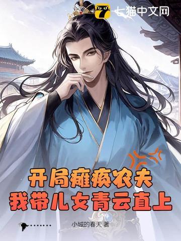 半岛检察官女主