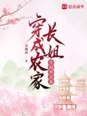 全球迷雾求生起点