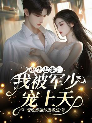 全球迷雾求生山寻TXT