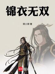 民国之铁血少帅最新章节