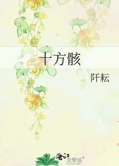 我的帝国战争游戏数据恢复