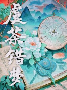 剑卒过河和剑徒之路有关联吗