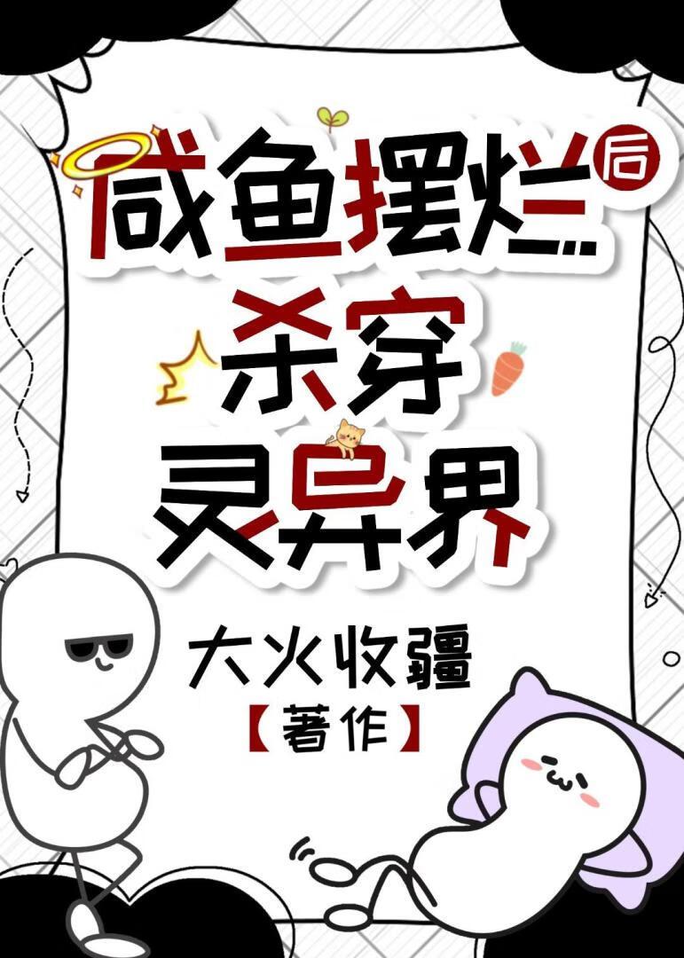 天域苍穹好看吗?