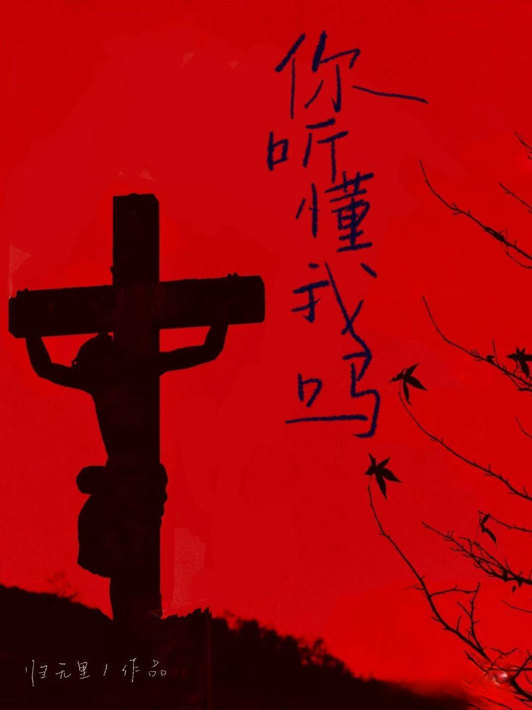 五零福妻有空间123读