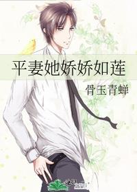 超凡大卫在线阅读