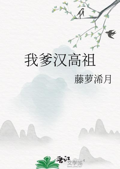 星宇世界传奇公会百度百科