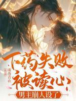 初露峥嵘怎么读