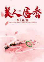 初显峥嵘是什么意思