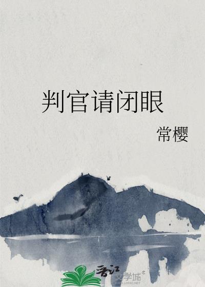牧神记百科