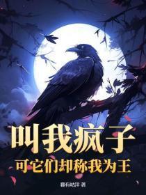 死亡赔偿金赔给谁