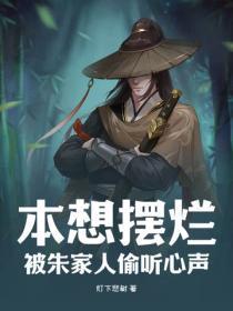 神医毒妃不好惹冷清欢