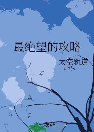 飞天茅台53度价格