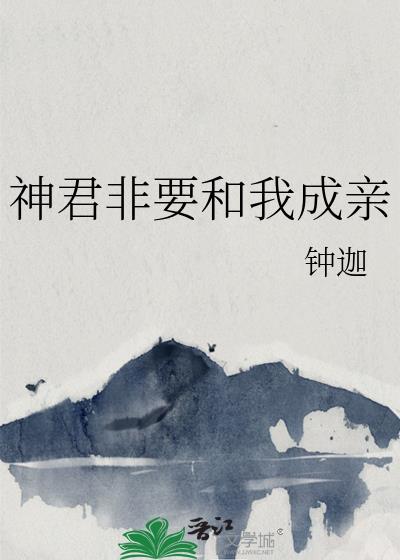 天朝知乎