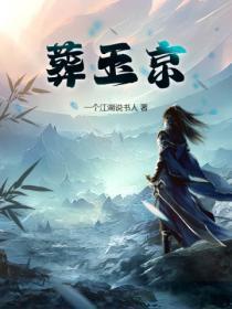 李治你别怂主角介绍