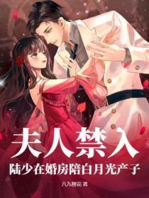 我真不是邪神走狗