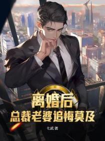 冲冠一怒为红颜