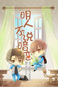 剑道独尊叶尘TXT