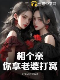 斗罗大陆2绝世唐门在线观看全集免费播放漫画