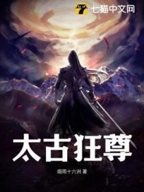 寒门败家子兴隆帝结局