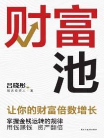 无限邮差赵客结局