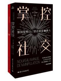 绝世唐门免费观看全集完整版