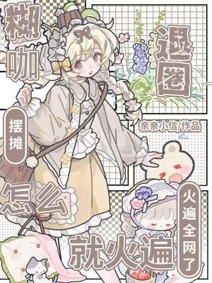 龙抬头生孩子好吗
