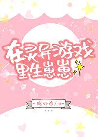 我有神级收益系统境界划分