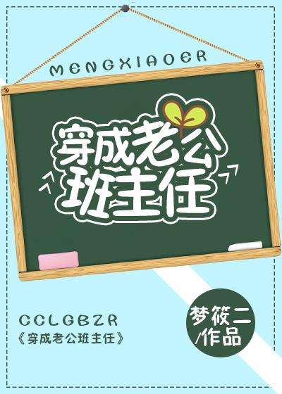 狼牙兵王陈塘新笔趣阁