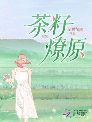 狼牙兵王笔趣阁