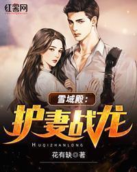 不灭战神境界划分