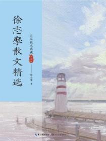 李治你别怂TXT百度