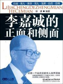 神秘之劫怎么变修仙了