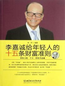 神秘之劫有女主吗