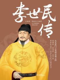 我想看神秘之路