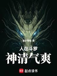 躲在冷宫苟成大佬人物介绍