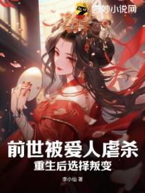 斗罗大陆第一季