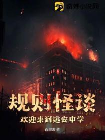 斗罗大陆1动漫免费版在线观看全集