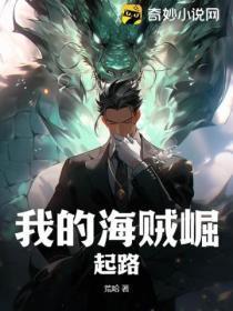 斗罗大陆等级划分