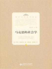 三界独尊境界等级划分