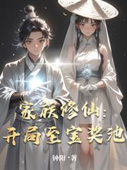 超凡大卫等级划分