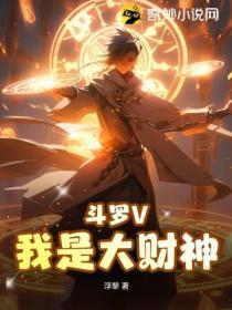 无尽剑装等级划分