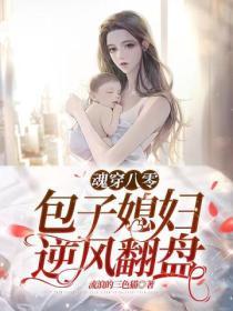 鸢飞戾天者比喻什么人