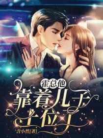 吞噬星空樱花动漫在线观看完整版