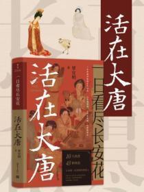 最强炊事兵TXT免费